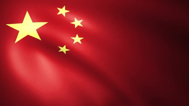 中国国旗 Images – Browse 160 Stock Photos, Vectors, and