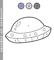 funny coloring by numbers coloring educational game. Vector illustration coloring by numbers educational game with cartoon ufo for kids