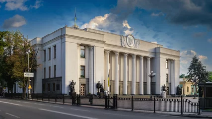 Tuinposter Supreme Council of Ukraine in Kyiv, Ukraine © multipedia