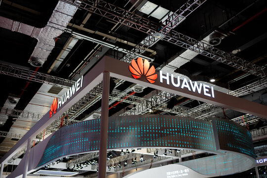 huawei at Shanghai Automobile Industry Exhibition on April 27, 2021 in shanghai china