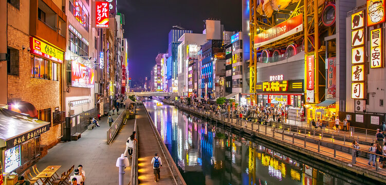 Popular tourists attraction Dotonbori district at night, Osaka, Japan, October 2020