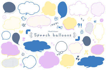 シンプルでポップなカラフル手描き吹き出し