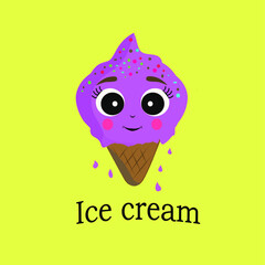 Ice cream in a bright cartoon style.An idea for holiday invitations, for coloring books, for postcards, for children's books, for children's creativity.