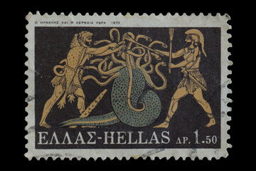 hercules slays the lernaean hydra postage stamp