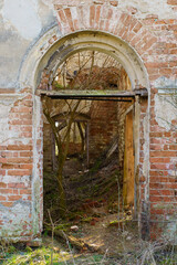 Fototapeta Ruiny kompleks młyński budynek mieszkalny wejście
 obraz