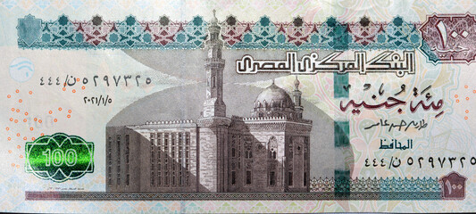 The obverse side of 100 Egyptian pounds banknote year 2021, obverse side has an image of Sultan...