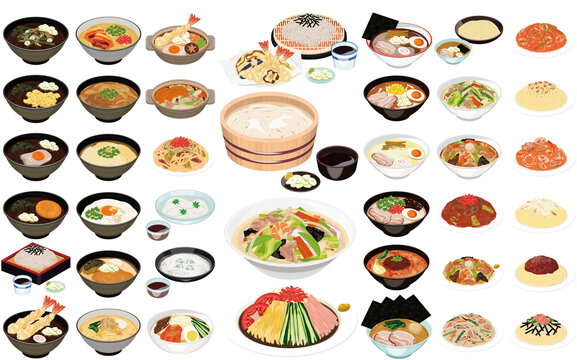 99 Best 月見そば Images Stock Photos Vectors Adobe Stock 99 Best 月見そば Images Stock Photos Vectors Adobe Stock
