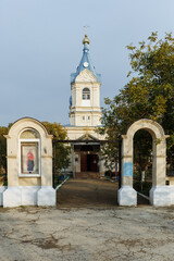 Old orthodox Church. Religious center.