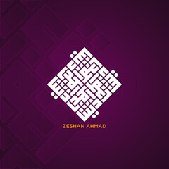 A Name of Zeshan Ahmad, abstract geometric background with squares