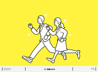 スーツ姿の男女 ふたりで走るイラスト