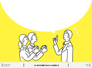 新入社員に説明する上司