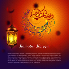 Ramadan Kareem greeting card illustration 