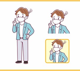 Young man with brown hair