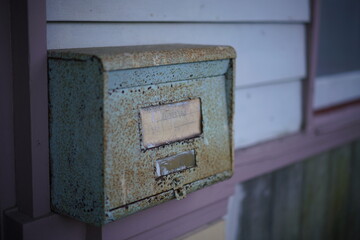 Post