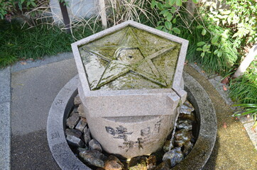 【京都府】晴明神社・晴明井