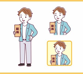 Young man with brown hair