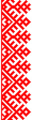 vector seamless ethnic folk Ukrainian minimalistic pattern on white background. traditional ornament of Ukrainian embroidered shirt - vyshyvanka. pattern is isolated. can be used in different ways.