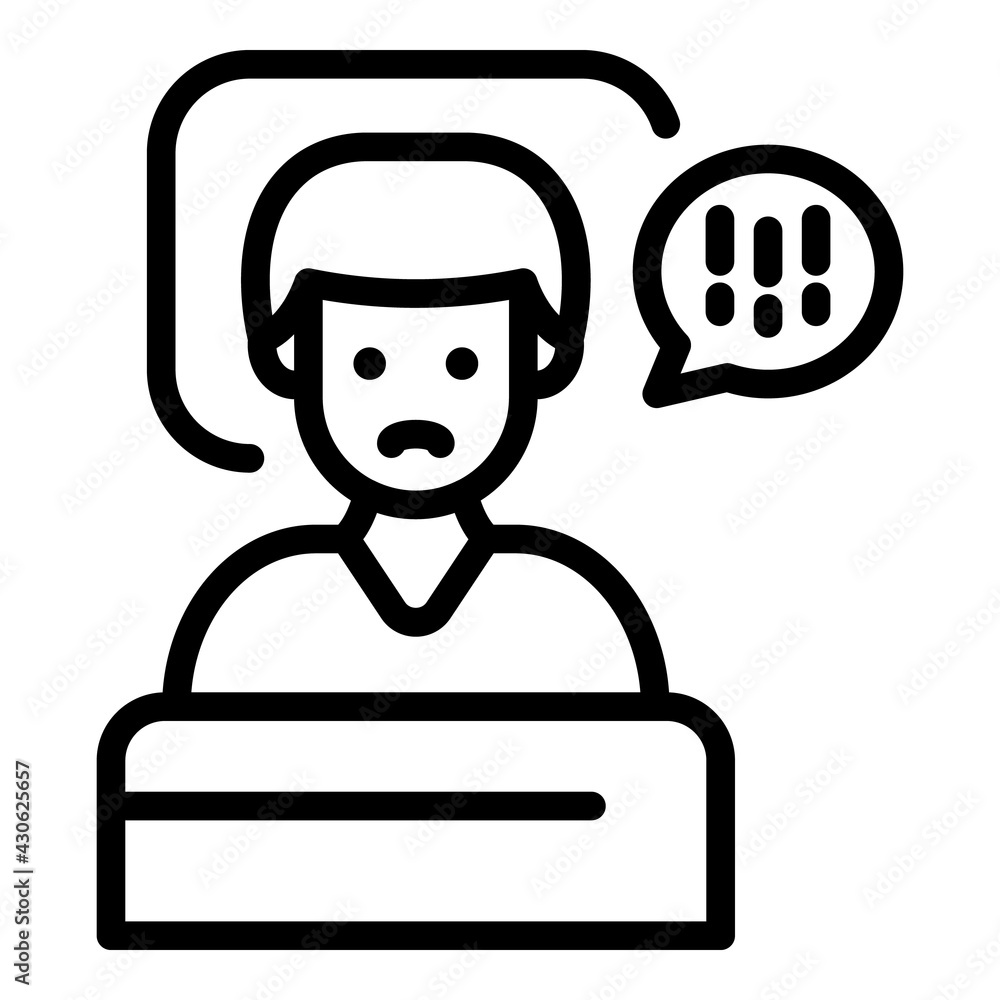 Poster nightmare icon. outline nightmare vector icon for web design isolated on white background