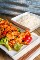 Chinese Chicken Garlic Sauce