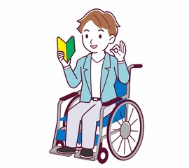 車椅子に乗った男の子