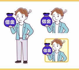 Young man with brown hair