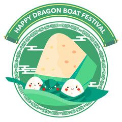 Happy Zongzi Dragon Boat Festival Poster Background Premium Vector Material