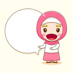 Cute Moslem girl with bubble chat cartoon character illustration