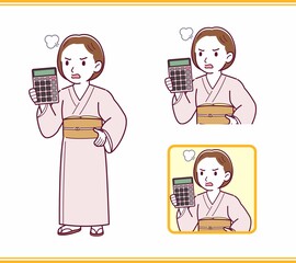 Young girl in pink kimono