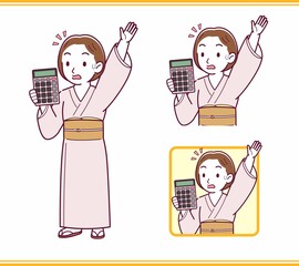 Young girl in pink kimono