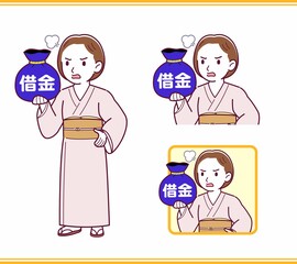 Young girl in pink kimono