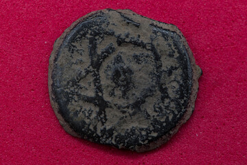 moneta arabska antyczna fellus gwiazda patyna