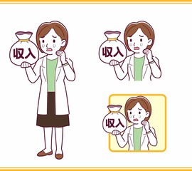 Young woman in a lab coat