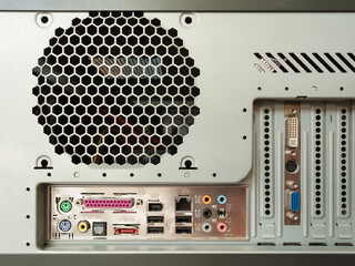 the back of the computer system unit