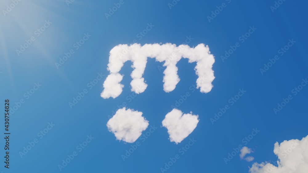 Poster 3d rendering of white clouds in shape of symbol of public bus on blue sky with sun