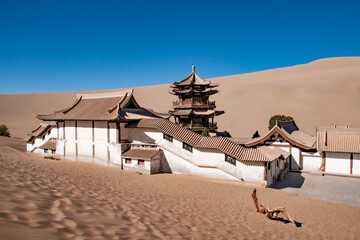 Dunhuang Gansu China Crescent Moon Lake Gobi Desert 