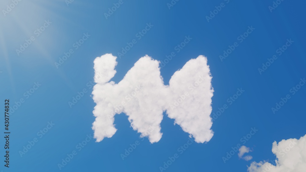 Poster 3d rendering of white clouds in shape of symbol of fast backward on blue sky with sun