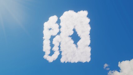 Obraz premium 3d rendering of white clouds in shape of symbol of electric station on blue sky with sun