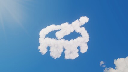 3d rendering of white clouds in shape of symbol of drum on blue sky with sun