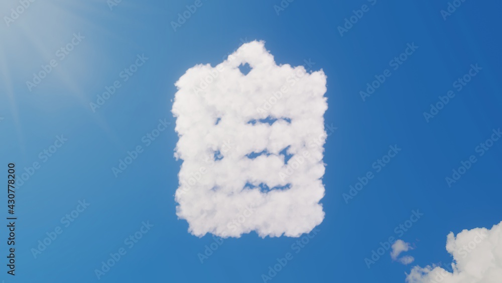 Poster 3d rendering of white clouds in shape of symbol of clipboard list on blue sky with sun