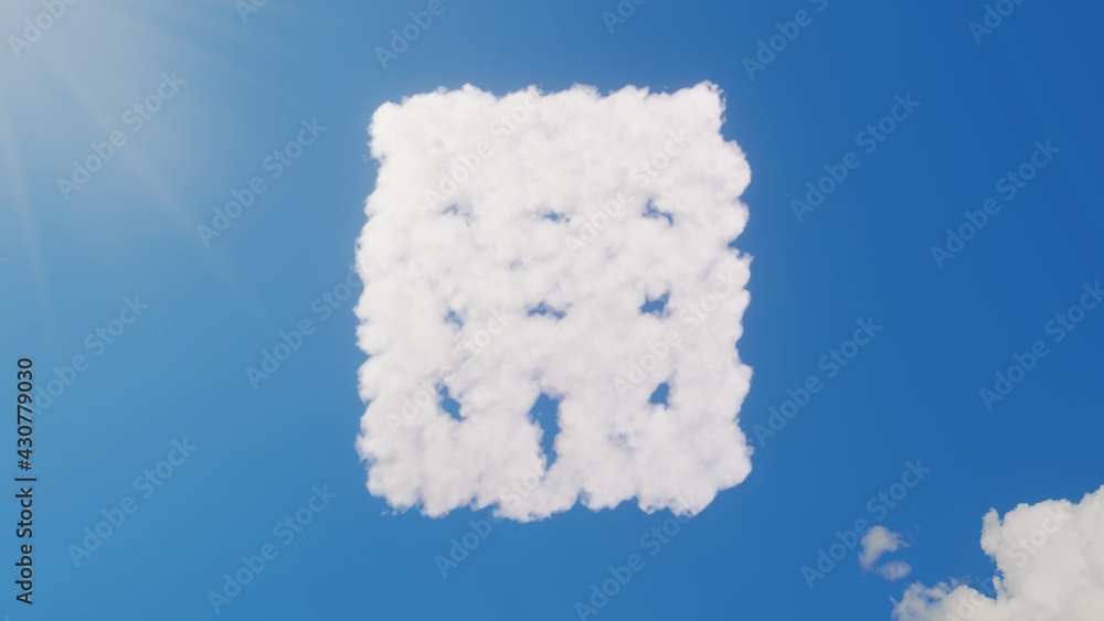 Poster 3d rendering of white clouds in shape of symbol of building on blue sky with sun