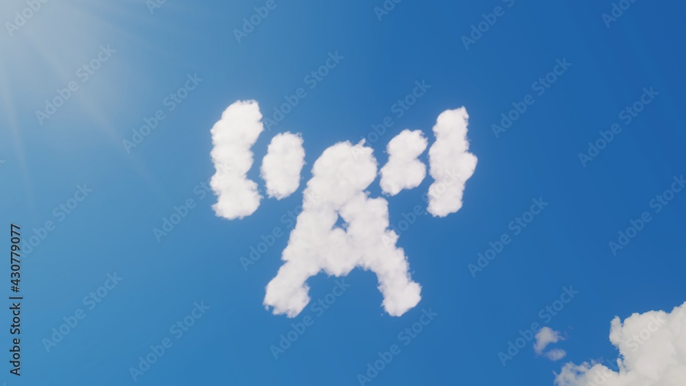 Poster 3d rendering of white clouds in shape of symbol of broadcast tower on blue sky with sun