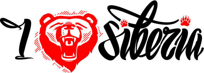 I love siberia sign logo emblem