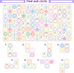  Logic game for children. Development of attention, thinking. Find and circle the fragments shown below