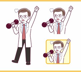 お医者さんのイラスト