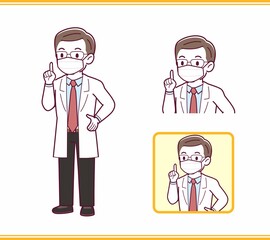 お医者さんのイラスト