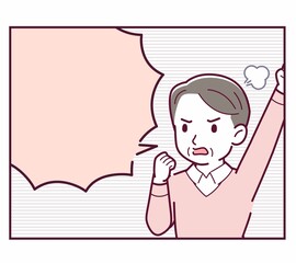 人物と漫画の吹き出し