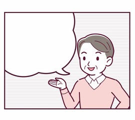 人物と漫画の吹き出し