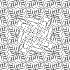 Geometric vector pattern with triangular elements. Seamless abstract ornament for wallpapers and backgrounds. Black and white colors. 