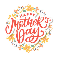 Elegant greeting card design with stylish text Mother s Day on colorful flowers decorated background.