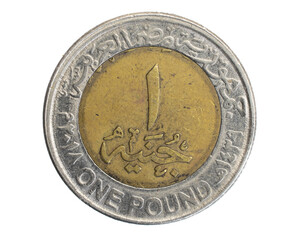 Egypt one pound coin on white isolated background